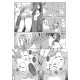 Eat Me Up, My HusbandCh#001