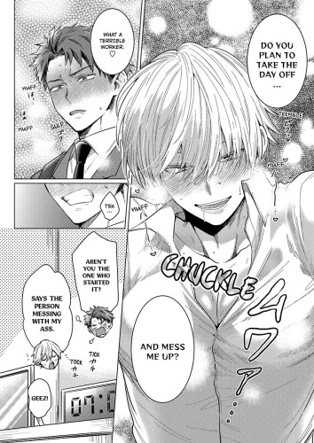 Eat Me Up, My HusbandCh#001