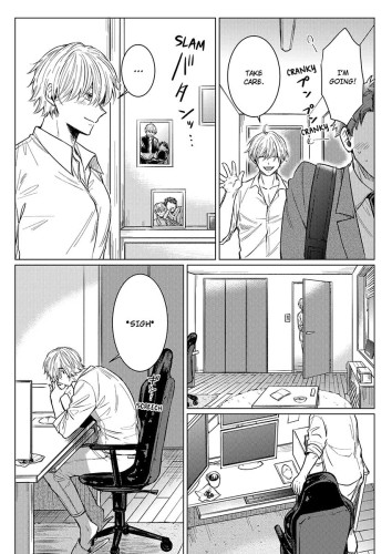 Eat Me Up, My HusbandCh#001