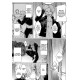 Eat Me Up, My HusbandCh#001
