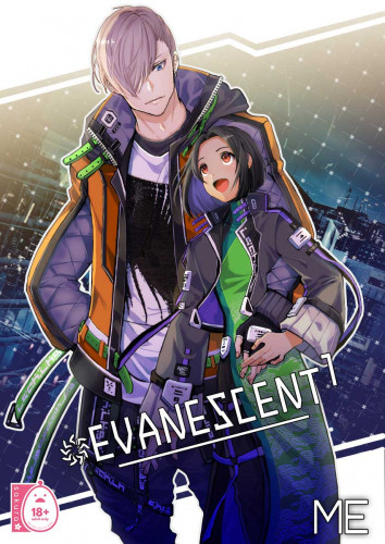 Evanescent 1
