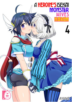 A Heroine's Isekai Monster Wives Harem 4